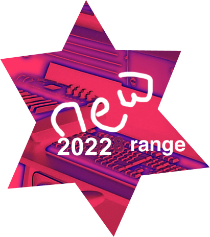 new star 2009 range.jpg (22475 bytes)